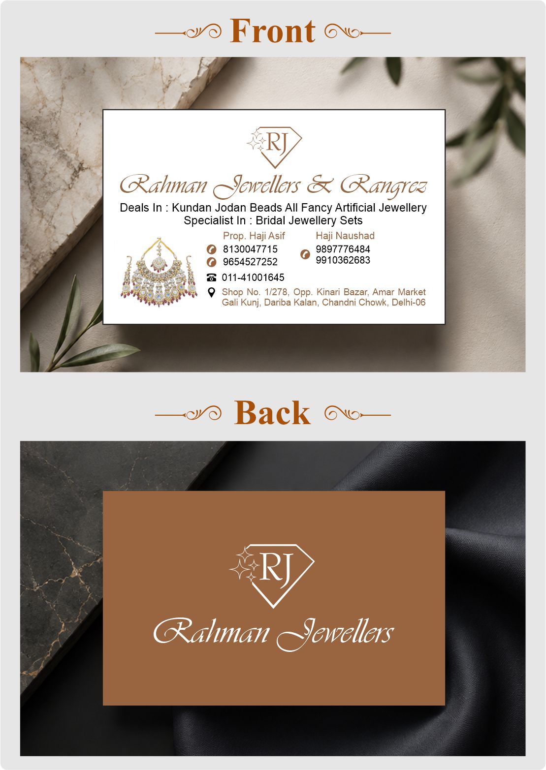 Professional Business Card Design