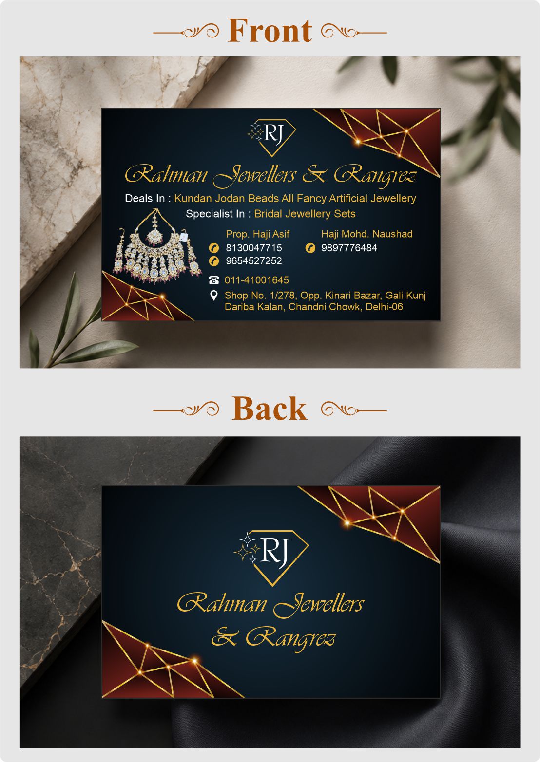Professional Business Card Design