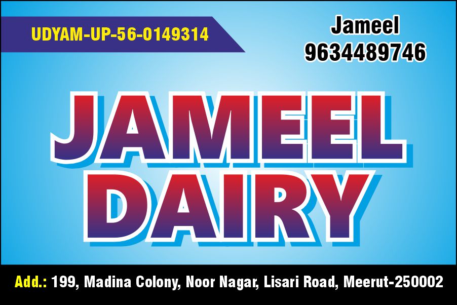 Flex Banner Printing
