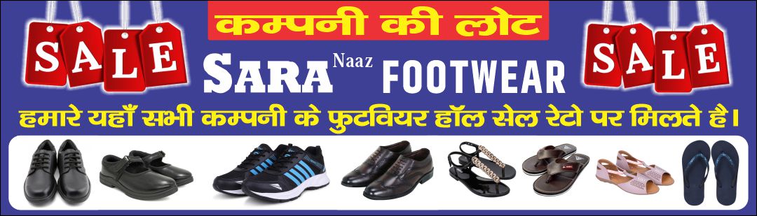 Flex Banner Printing